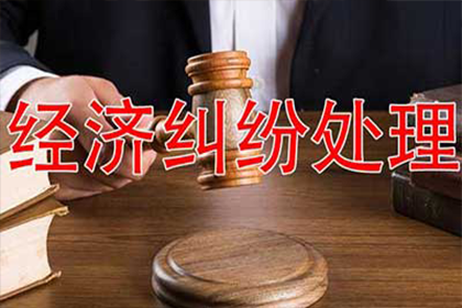 外地债务纠纷起诉，如何选择高效法院？